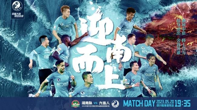 而且3场比赛纽卡斯尔联合计丢了5球，防守端存在很大的隐患。